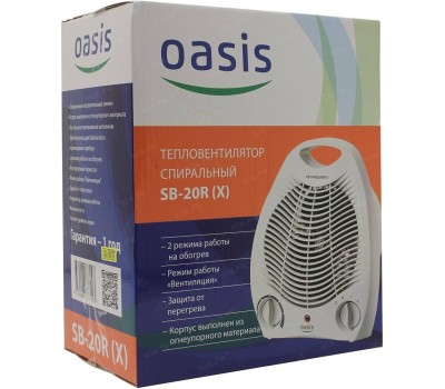 Тепловентилятор OASIS SB-20R