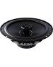 Автоакустика PROLOGY CX-165 16см коаксиальная