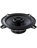 Автоакустика PROLOGY CX-165 16см коаксиальная