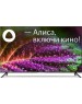 65 LED телевизор Centek CT-8565 SMART, 4K UltraHD, Wi-Fi, Bluetooth, HDMIx3, USBx2, DVB-T2 Яндекс ТВ
