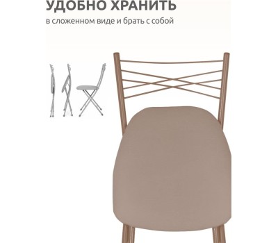 Стул NIKA ССН1/13