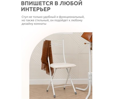 Стул NIKA ССН1/13