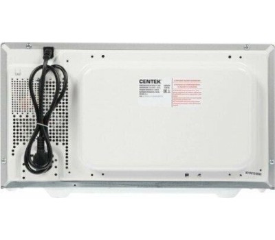Микроволновая печь CENTEK CT-1588 silver 25л