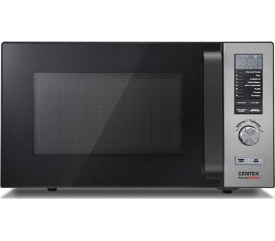 Микроволновая печь CENTEK CT-1588 silver 25л