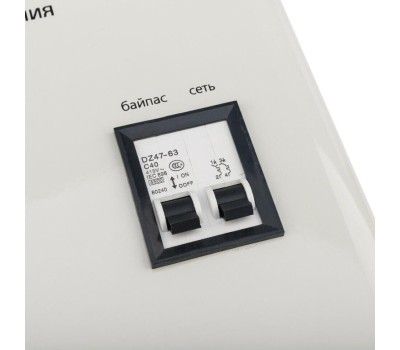 Стабилизатор напряжения однофазный настенный REXANT (11-5011) АСНN-10000/1-Ц белый