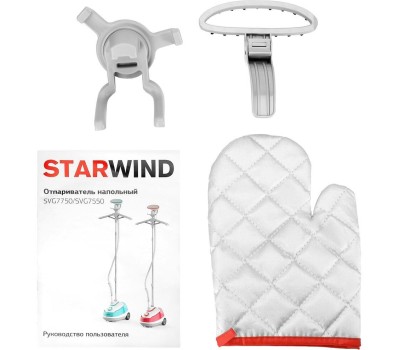 Отпариватель напольный STARWIND SVG7750