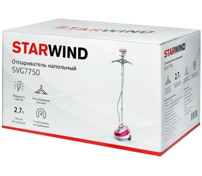 Отпариватель напольный STARWIND SVG7750