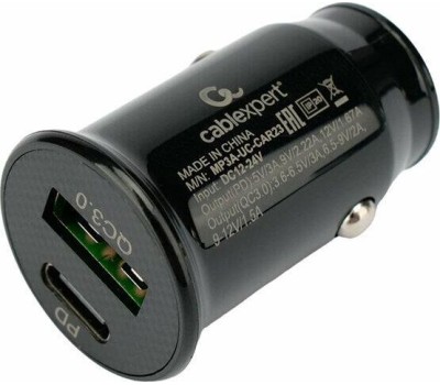Автомобильное зарядное устройство CABLEXPERT (21238) MP3A-UC-CAR23