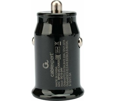 Автомобильное зарядное устройство CABLEXPERT (21238) MP3A-UC-CAR23