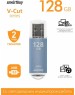 USB-флеш SMARTBUY (SB128GBVC-B3) UFD 3.0/3.1 128GB V-Cut Blue