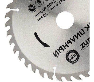 Диск пильный KRANZ (KR-92-0122) Диск пильный 210 мм х 40 зуб х 30 мм