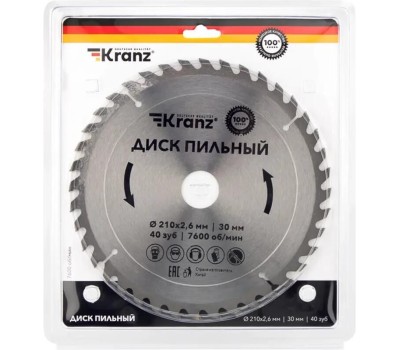 Диск пильный KRANZ (KR-92-0122) Диск пильный 210 мм х 40 зуб х 30 мм