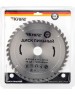 Диск пильный KRANZ (KR-92-0122) Диск пильный 210 мм х 40 зуб х 30 мм