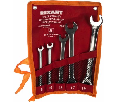 Рожковый ключ REXANT (12-4841-1) Набор ключей комбинированных трещоточных (8, 10, 13, 17, 19мм), 5 шт, CrV, зеркальное хромирование