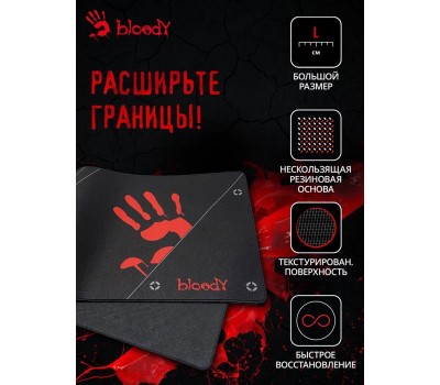 A4TECH Коврик для мыши Bloody BP-50L (L) черный/рисунок, ткань, 750х300х3мм
