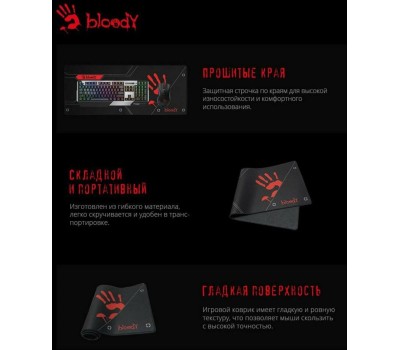 A4TECH Коврик для мыши Bloody BP-50L (L) черный/рисунок, ткань, 750х300х3мм