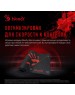 A4TECH Коврик для мыши Bloody BP-50L (L) черный/рисунок, ткань, 750х300х3мм