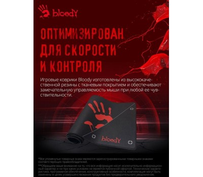 A4TECH Коврик для мыши Bloody BP-50L (L) черный/рисунок, ткань, 750х300х3мм