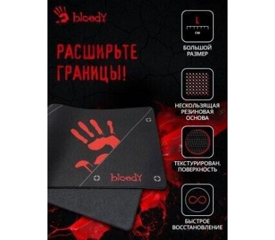 A4TECH Коврик для мыши Bloody BP-50L (L) черный/рисунок, ткань, 750х300х3мм