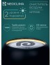 Очиститель воздуха NEOCLIMA NP170SB