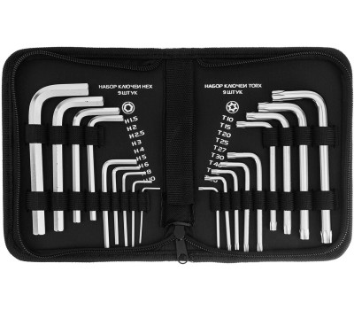 Набор ключей MATRIX Набор ключей имбусовых HEX-Torx , 18 шт: HEX 1.5-10 мм, T10-T50, CrV, коротких, с сатиновым покрытием 12314