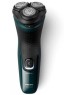 PHILIPS Электробритва X3002/00, зеленый и черный