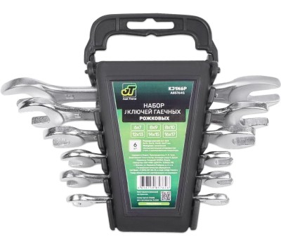 Набор ключей JUST TREND KJ1N6P гаечных рожковых на держателе (8-19 мм) (6 предметов)