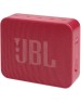 Колонка портативная JBL 3W GO ESSENTIAL 2 RED (JBLGOES2RED)