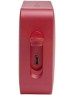 Колонка портативная JBL 3W GO ESSENTIAL 2 RED (JBLGOES2RED)