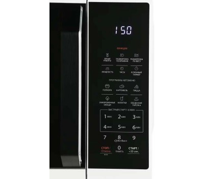 Микроволновая печь TOSHIBA MW3-EM21PE(WH) [ПИ]