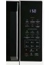 Микроволновая печь TOSHIBA MW3-EM21PE(WH) [ПИ]