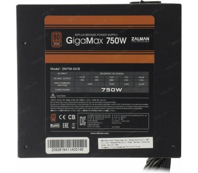 Блок питания ZALMAN Блок питания ATX 750W ZM750-GVII