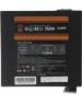 Блок питания ZALMAN Блок питания ATX 750W ZM750-GVII
