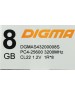 Оперативная память DIGMA Оперативная память DGMAS43200008S DDR4 - 1x 8ГБ 3200МГц, для ноутбуков (SO-DIMM), Ret