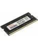 KINGSPEC Оперативная память KS2666D4P12016G DDR4 - 1x 16ГБ 2666МГц, DIMM, Ret