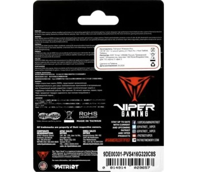 Оперативная память PATRIOT Оперативная память Steel Series PVS416G320C8S DDR4 - 1x 16ГБ 3200МГц, для ноутбуков (SO-DIMM), Ret
