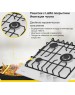 Варочная панель газовая SIMFER H45V35W571