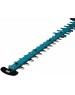 MAKITA Кусторез DUH752Z, без АКБ, без ЗУ