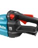 MAKITA Кусторез DUH752Z, без АКБ, без ЗУ