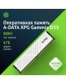A-DATA Память DDR4 8GB 3600MHz AX4U36008G18I-SWHD35 XPG Gammix D35 RTL Gaming PC4-28800 CL18 DIMM 288-pin 1.35В dual rank с радиатором Ret
