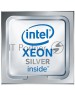 INTEL Процессор Xeon 2000/30M S4677 OEM SILV 4514Y PK8072205559100 PULL