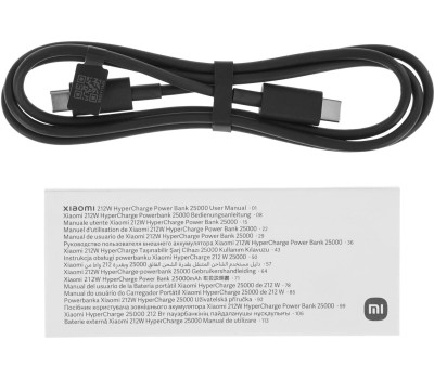Аккумулятор внешний XIAOMI Внешний аккумулятор 212W HyperCharge Power Bank 25000mAh GL