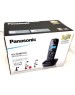 Телефон цифровой PANASONIC KX-TG1611RUR