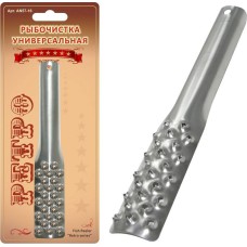 Рыбочистка MULTIDOM Рыбочистка универсальная 