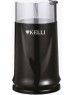 Кофемолка KELLI KL-5112 черный