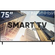 Телевизор SOUNDMAX SM-LED75M01SU(черный)\W