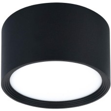Светильник ESCADA 20005SMU/03 LED 12W 4200K черный матовый