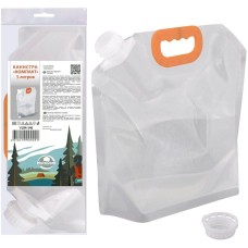 Канистра складная MULTIDOM 