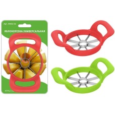 Яблокорезка MULTIDOM AN53-31