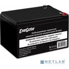 EXEGATE EX285953RUS